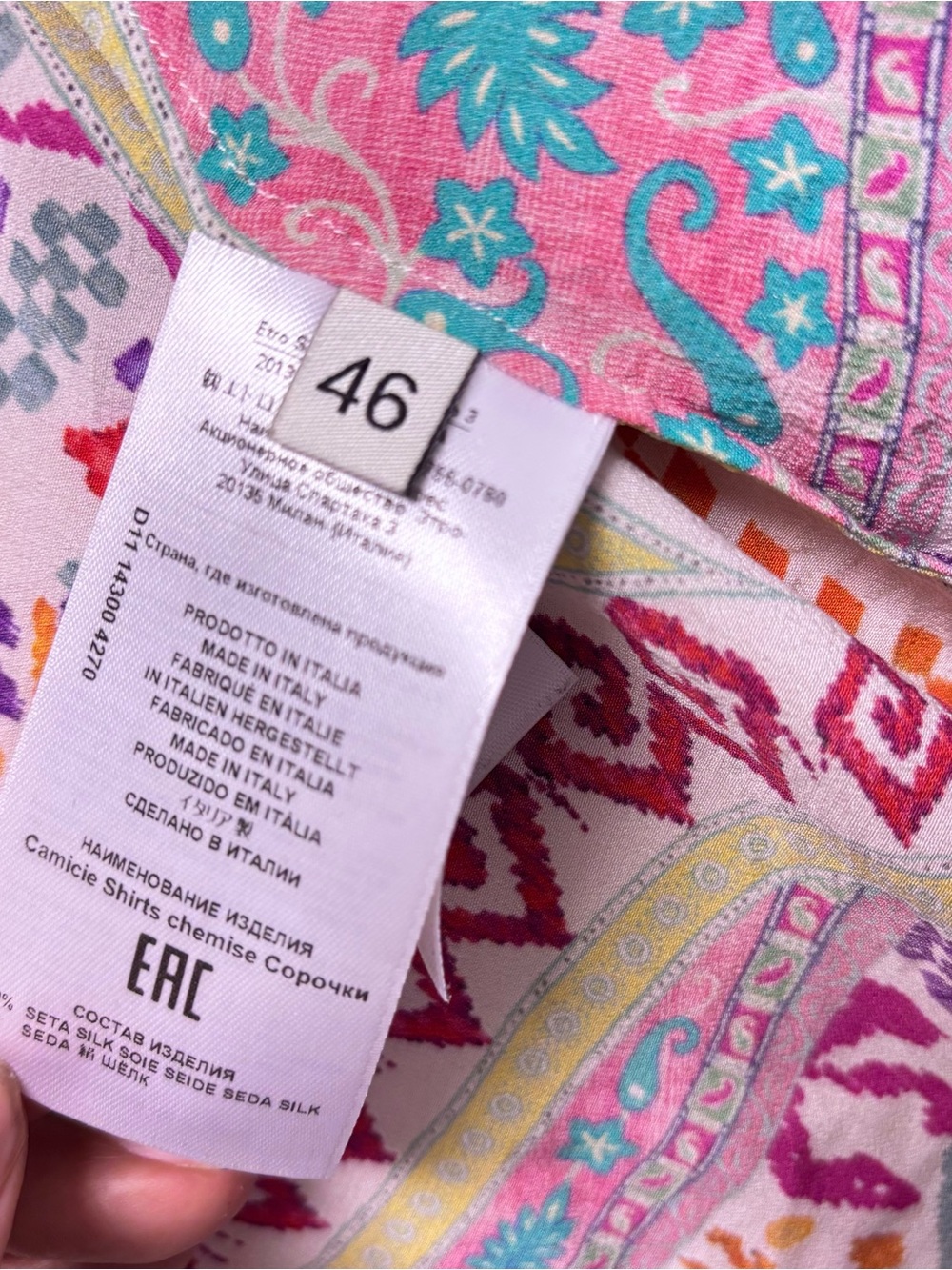 Etro Multi Color Blouse - Picture 5 of 8
